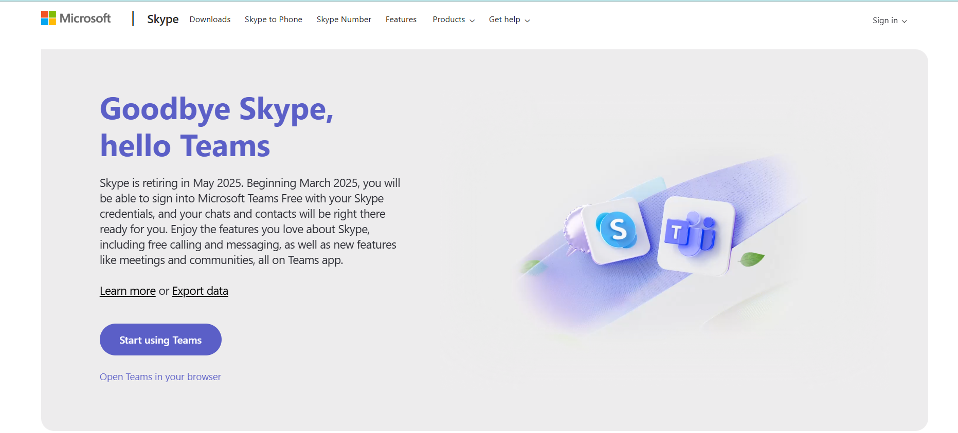 skype