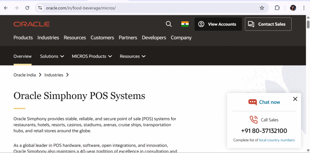 Oracle MICROS POS