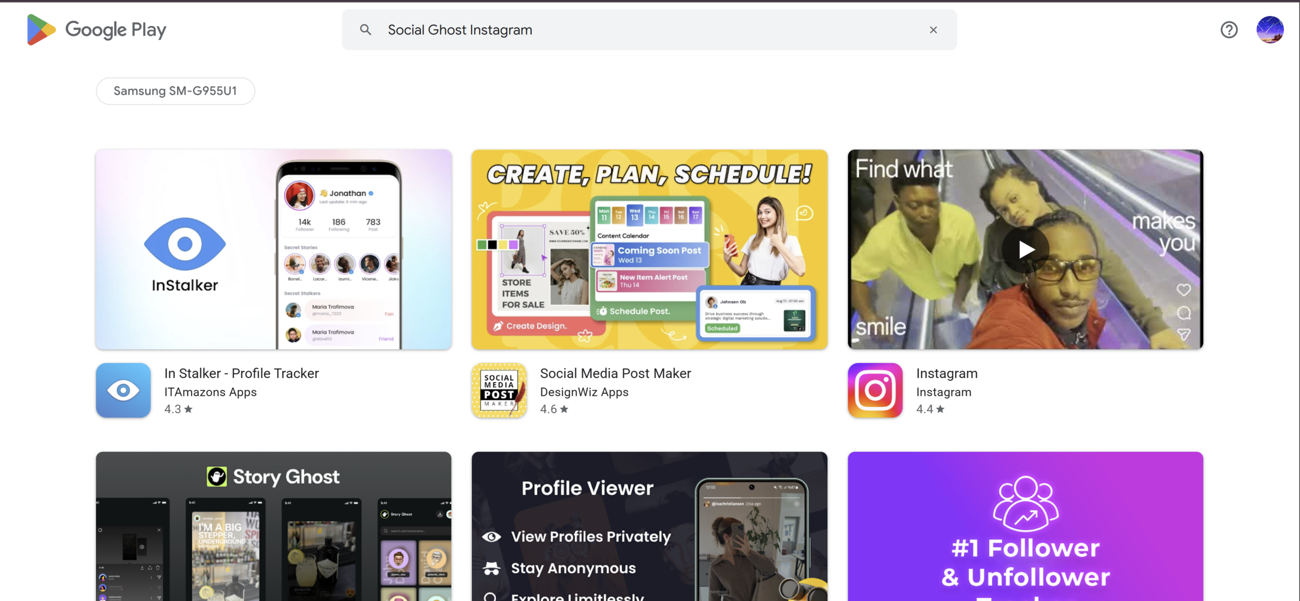 Social Ghost: Analyze Profile (Social Ghost)