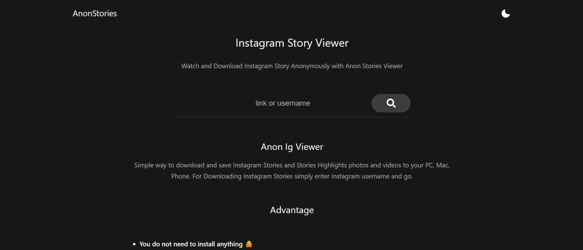 AnonStories